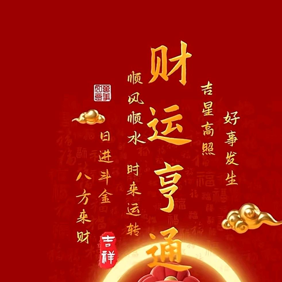 酱香万家后湖店