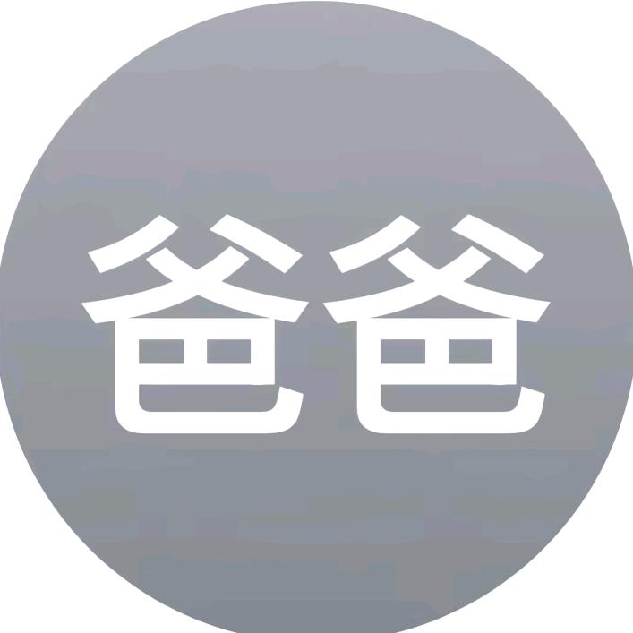 柏林的冬