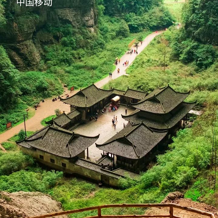 小李飞刀