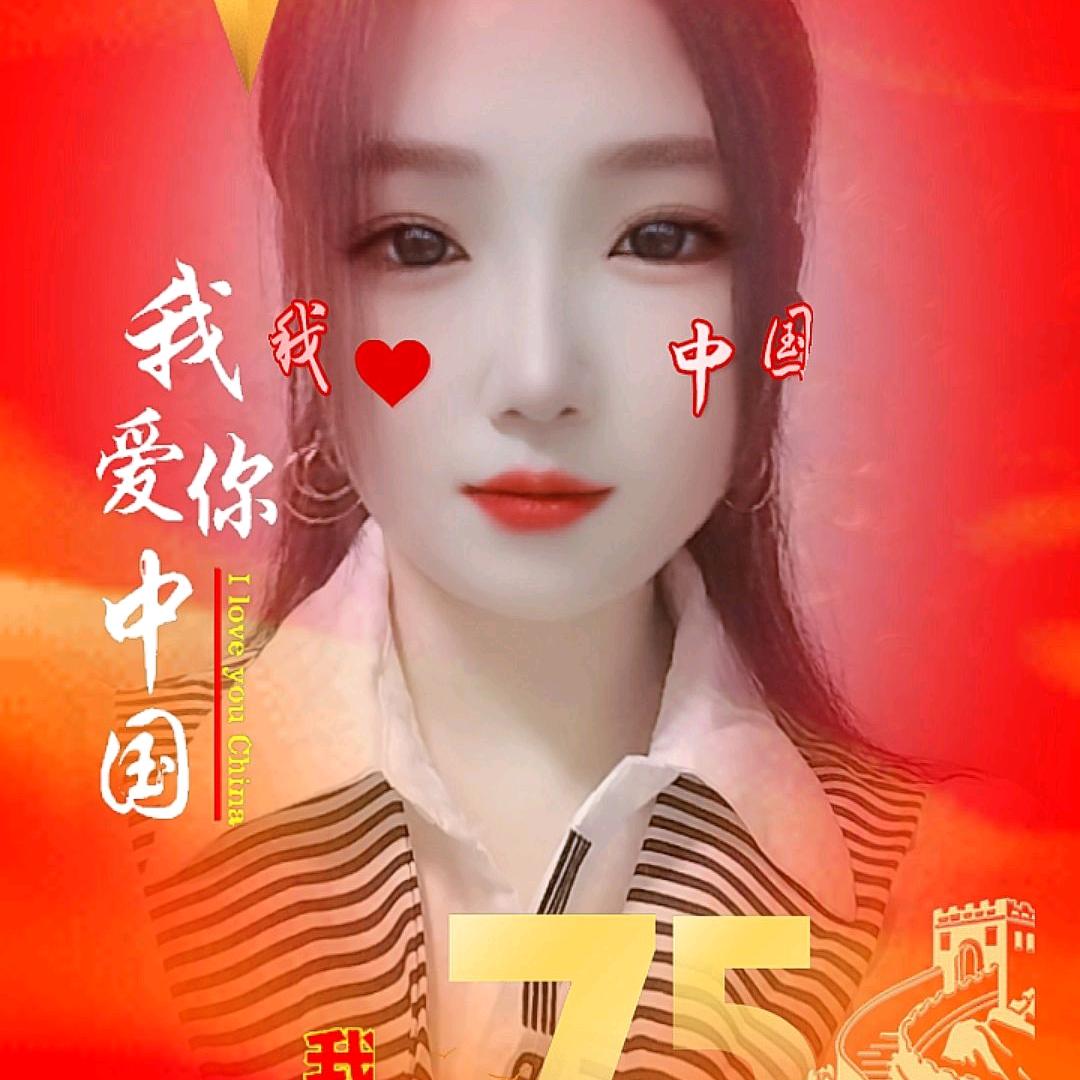 ♡公主👸发财♡