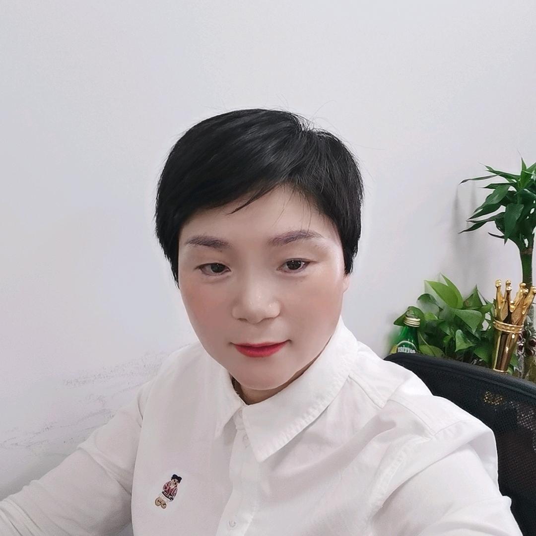 志美超市