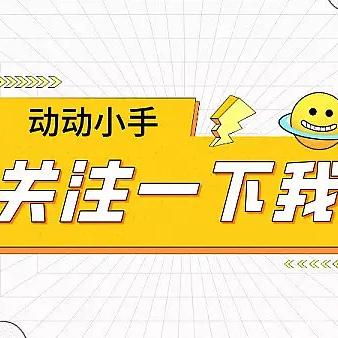 国超