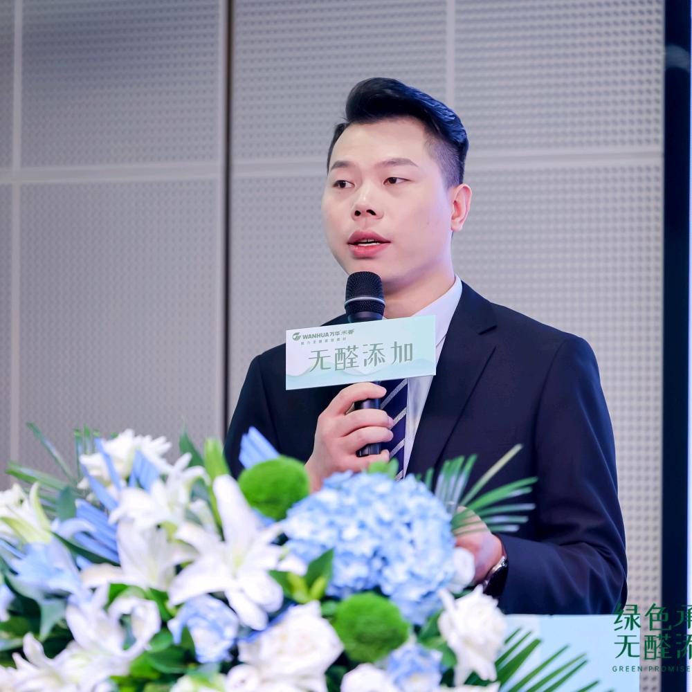 姚旺旺