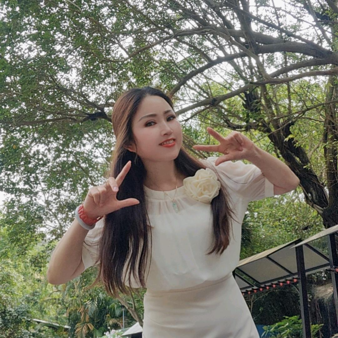欢成穿搭