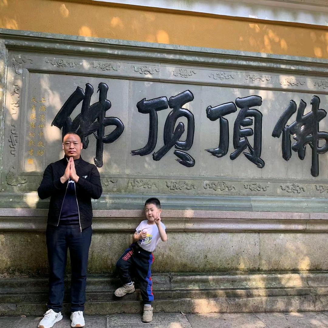 食在旺洒楼旺旺哥