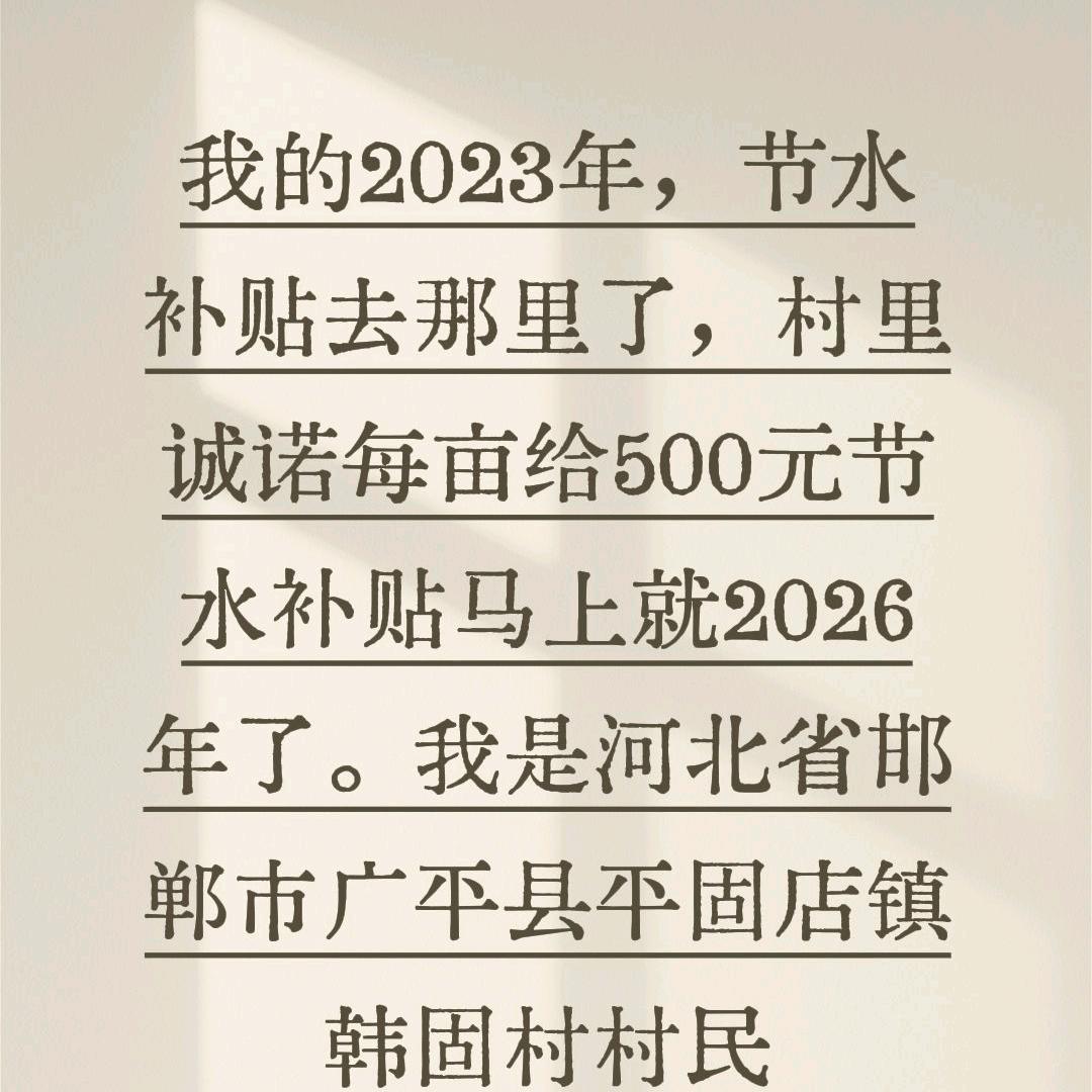 70后单身小老头