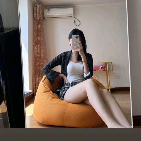 花椒好绿 🉑互私