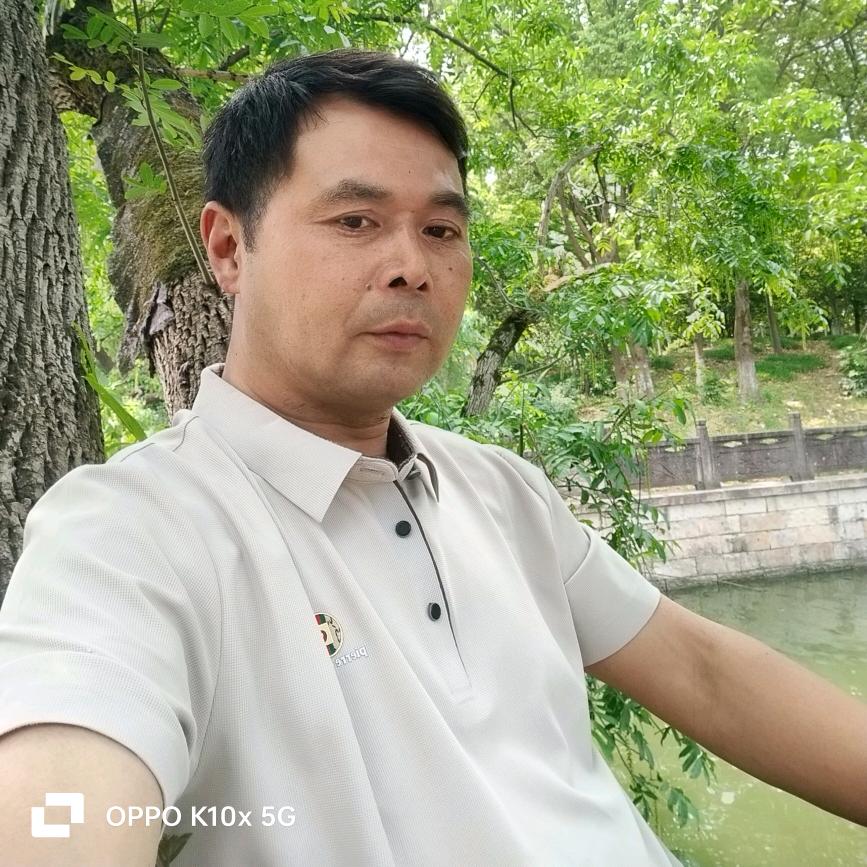 持之以恒