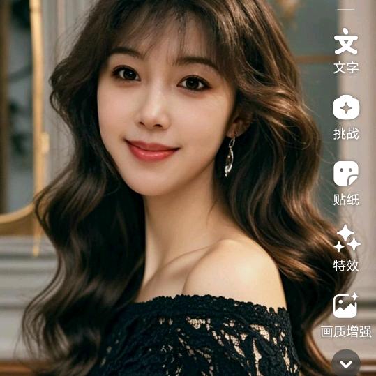 陈幺妹儿🌺🌺🌺