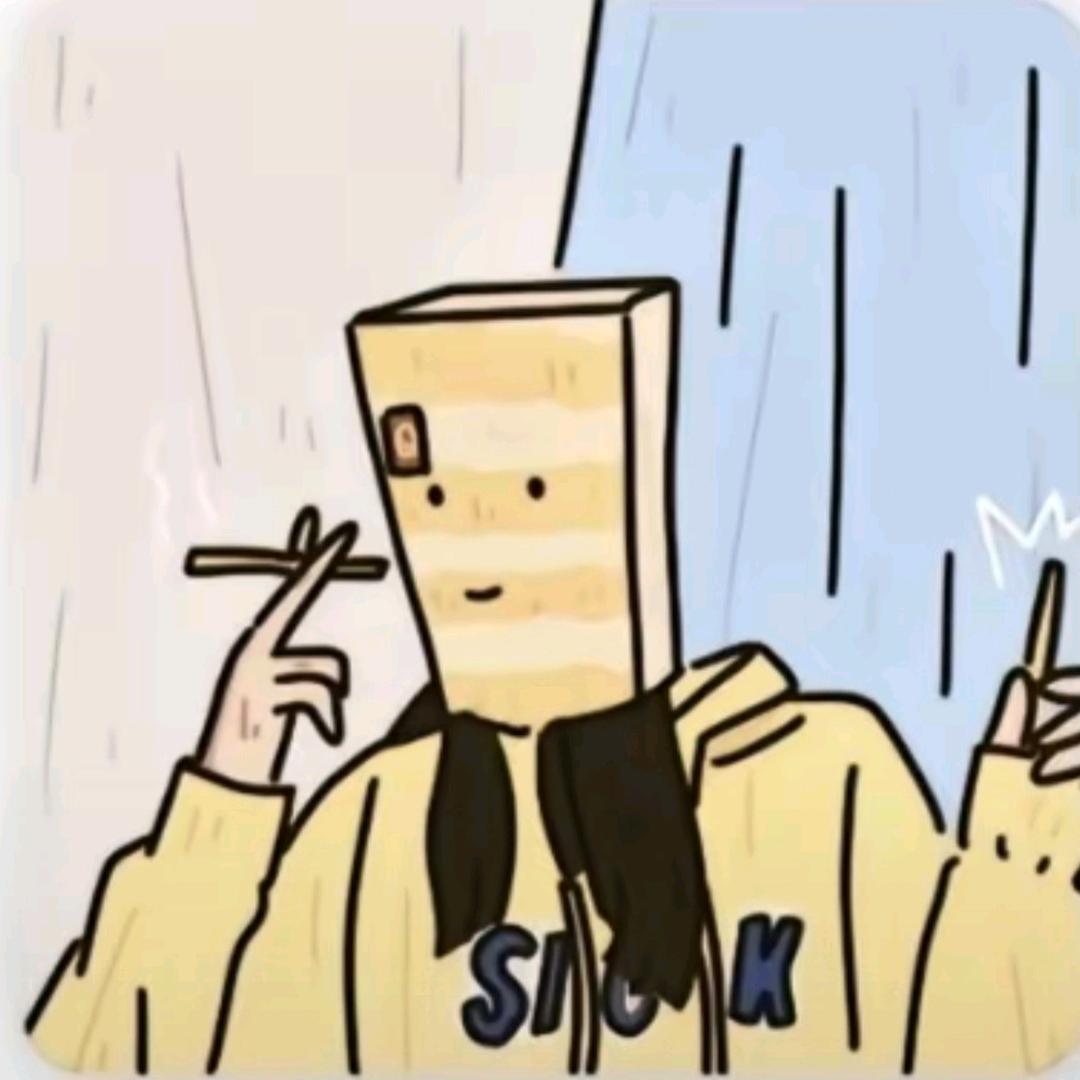 晨若竹💗