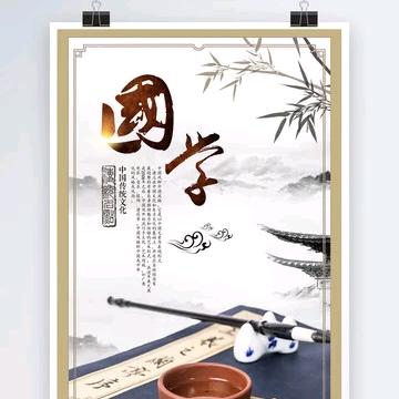 金老师说🐷