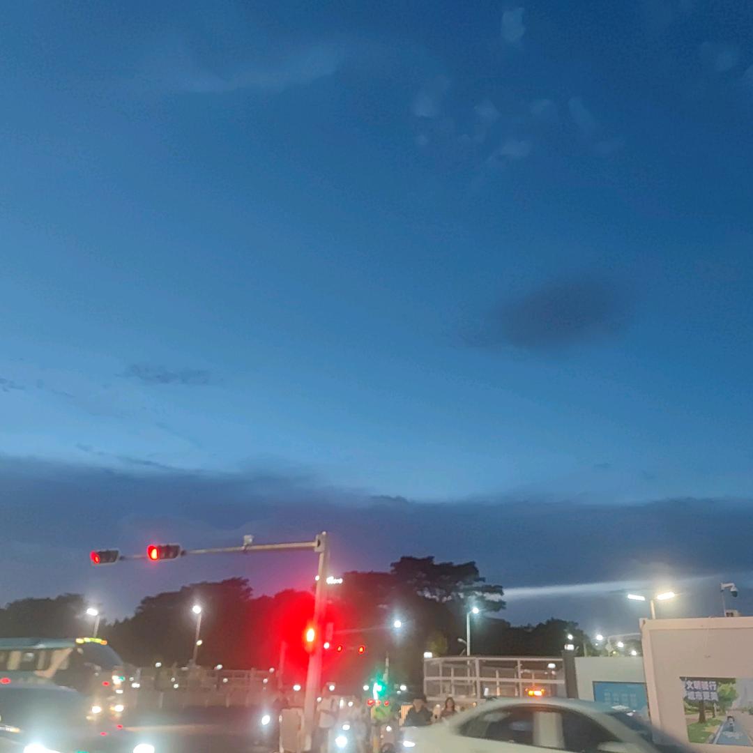 平安平凡
