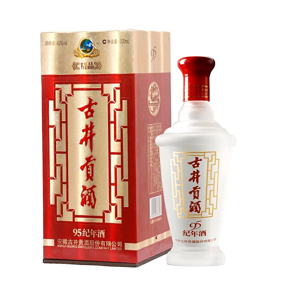 芜湖鸿宏商贸有限公司11点50开直播
