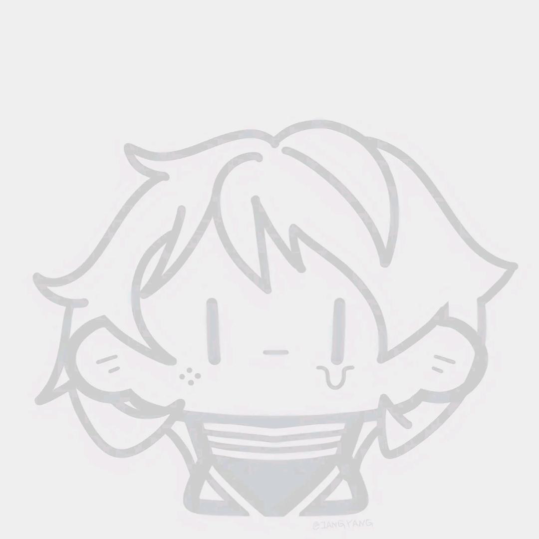 瓦不知道