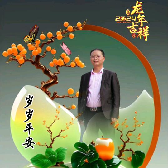 金隆宝贝母婴用品