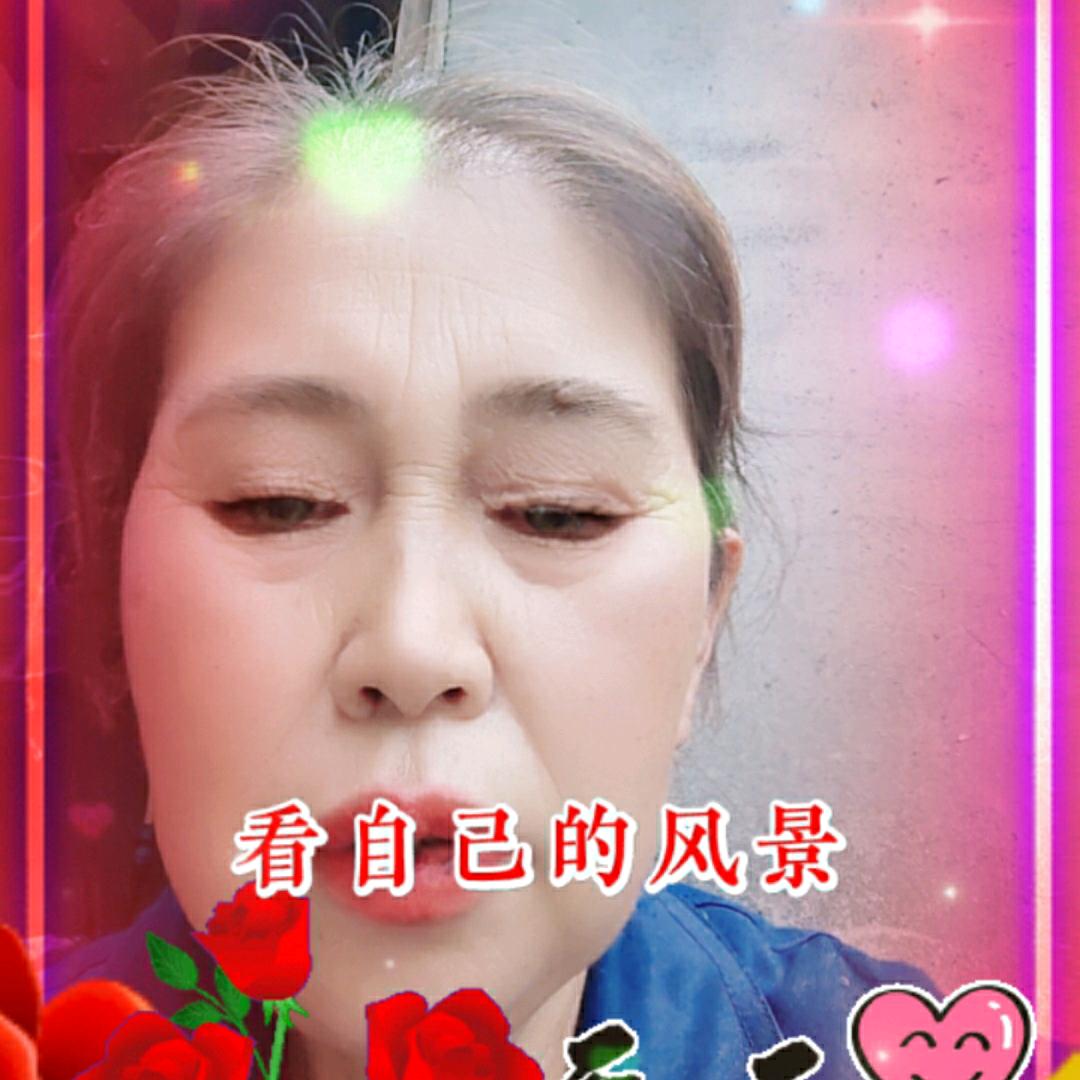 王菊英