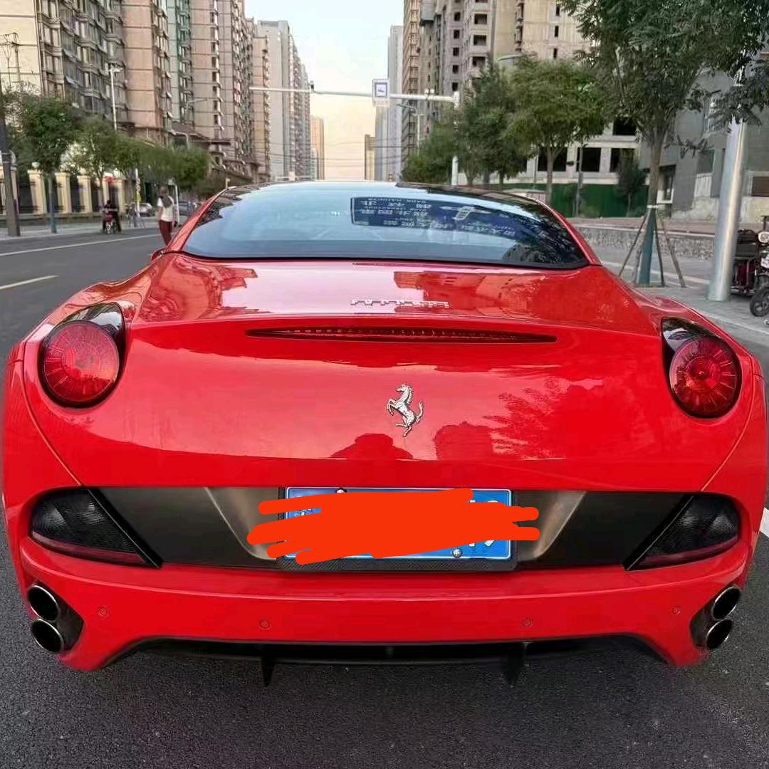 公平汽车修理厂