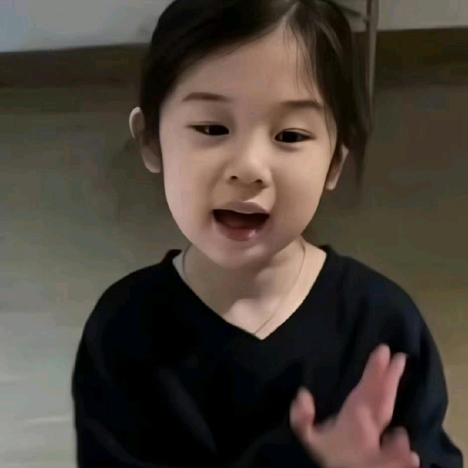 梨子