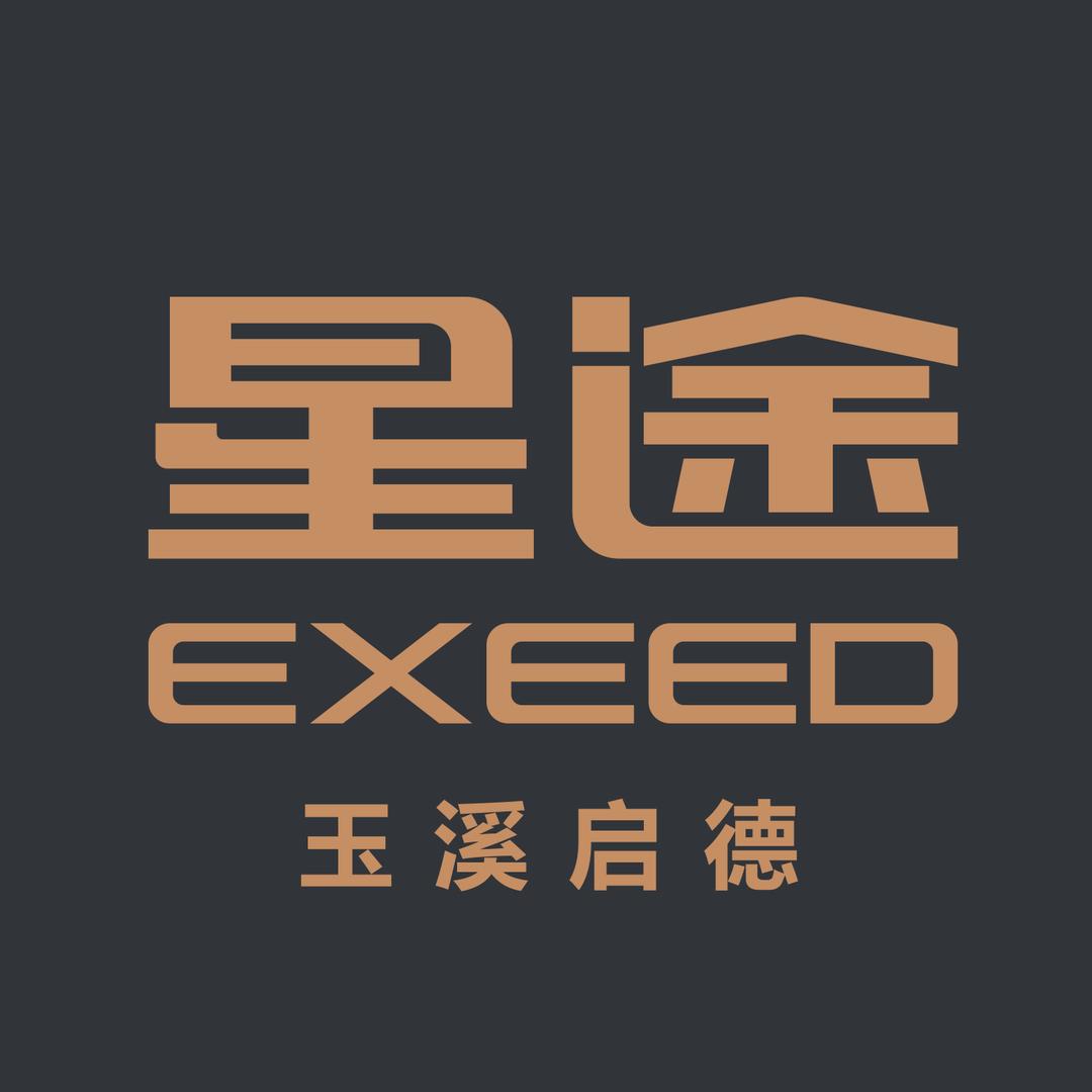 玉溪启德星途体验中心1