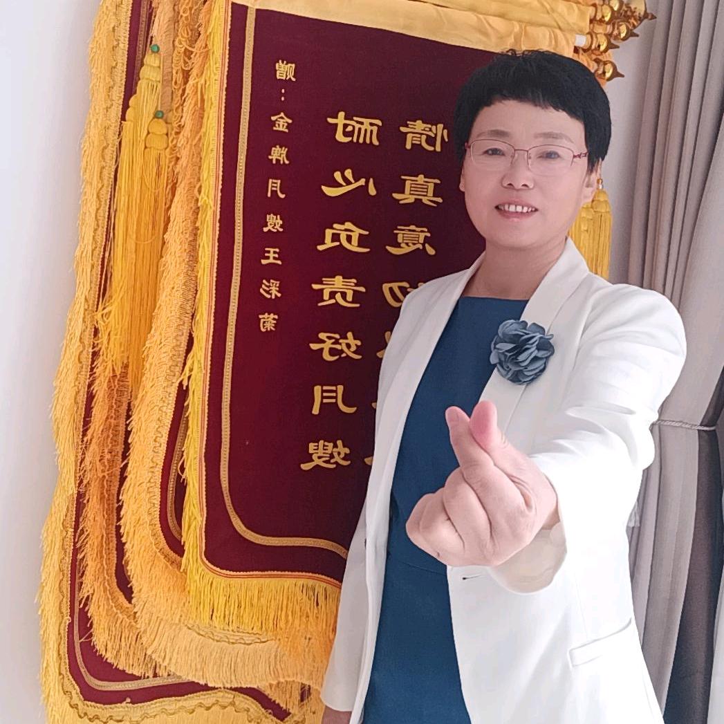 🏆月嫂~王姐