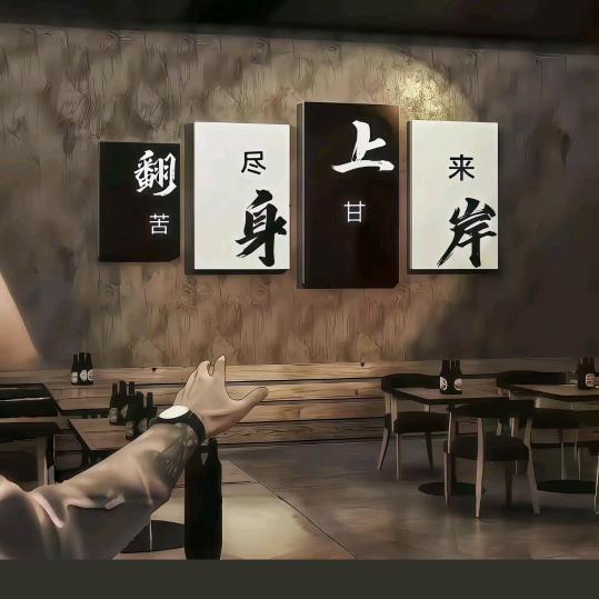 小鲤鱼吐泡泡
