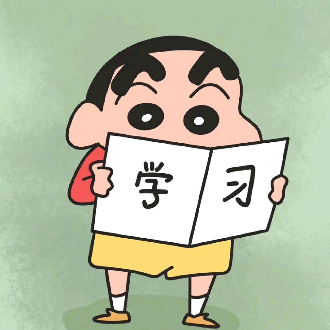 快乐读书吧