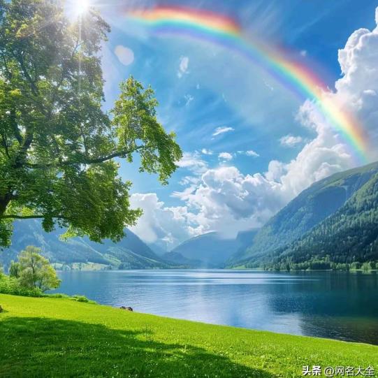 🌈劉Wg越来越好