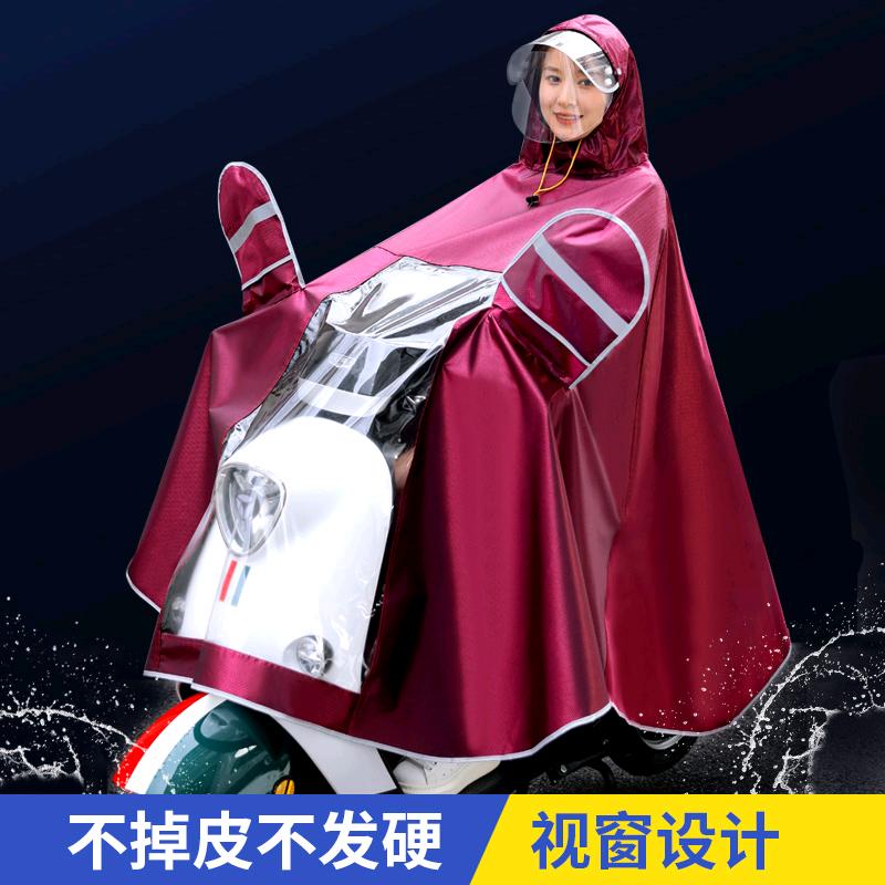 豌豆雨家居