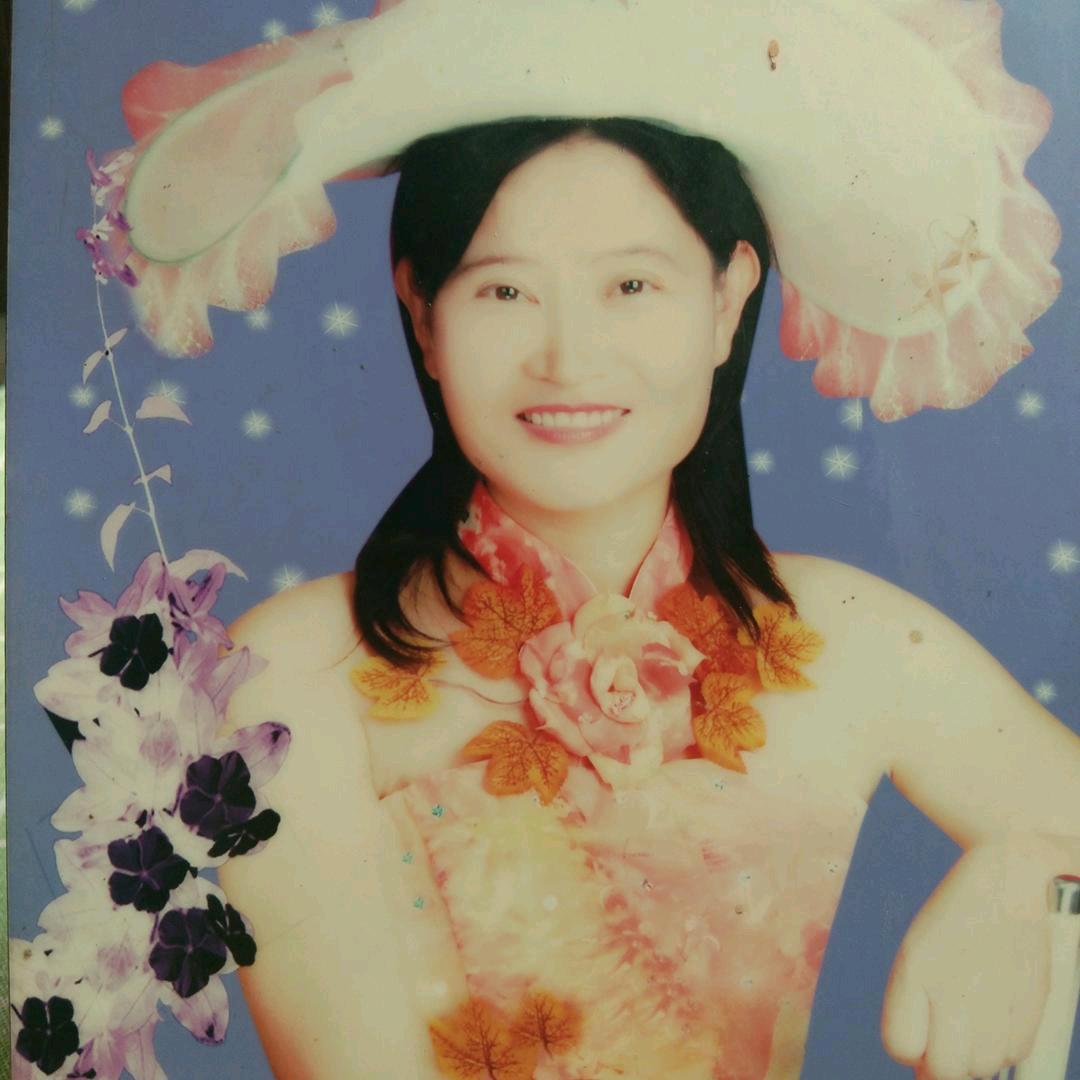 阿慧