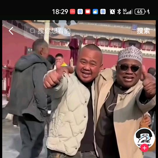 忧郁男神