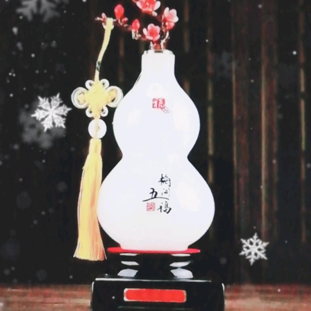 皮肤祖传苗方