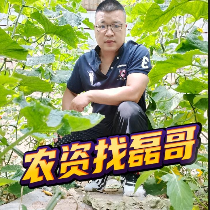 农资磊哥（金正大）