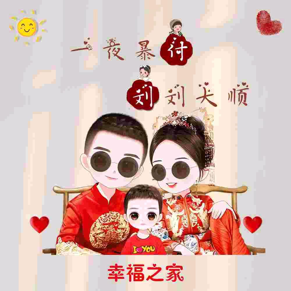 美甲师娇娇