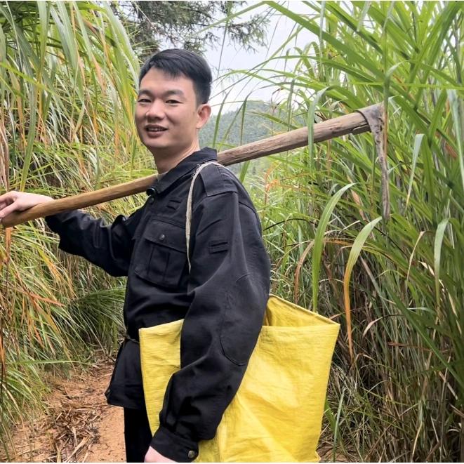 东 东