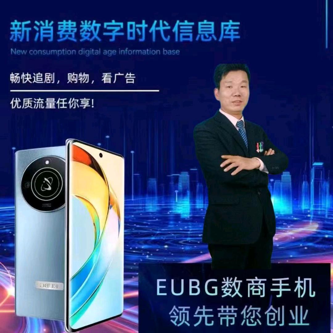 我在浙江萧山区做五者行广告五年泉哥