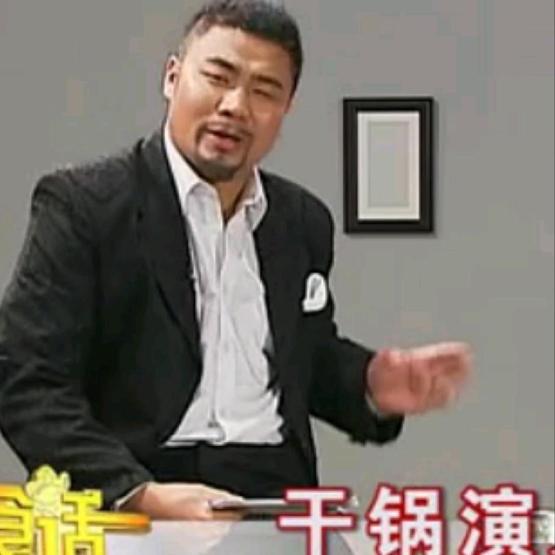 大冬源文化传媒1