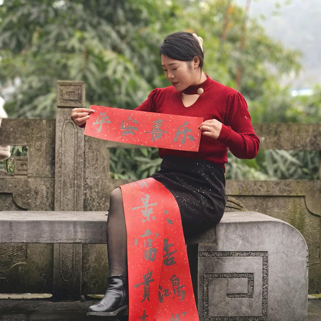 川川李木子