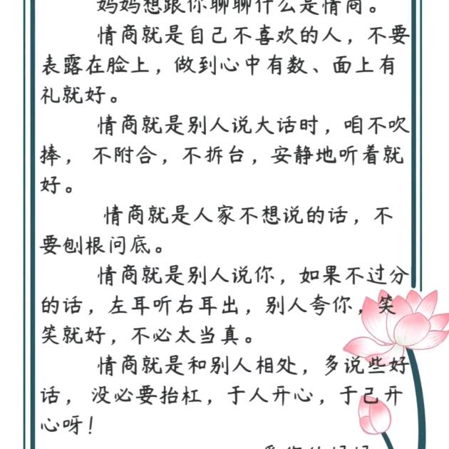 欣欣然然