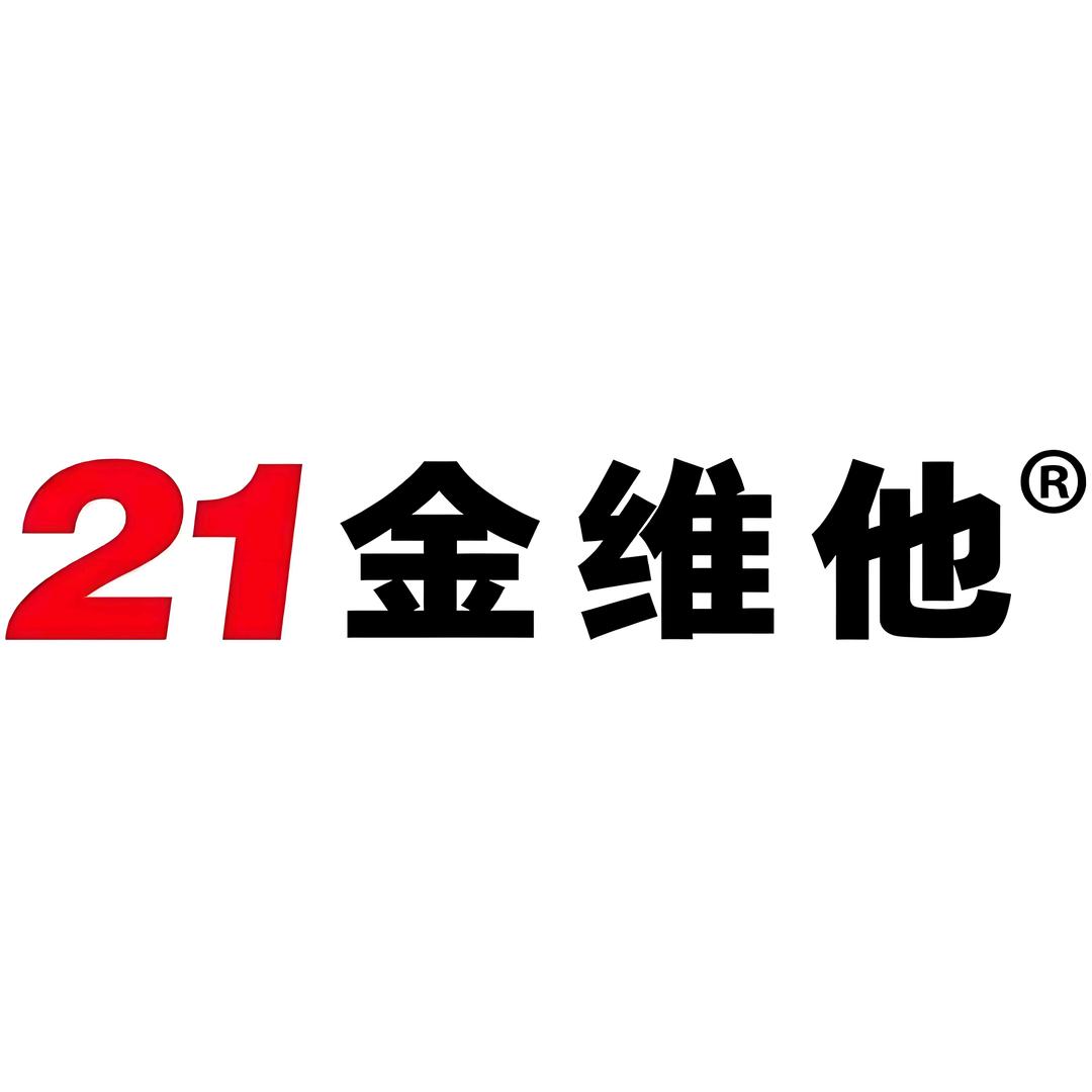 21金维他钙铁锌果蔬饮