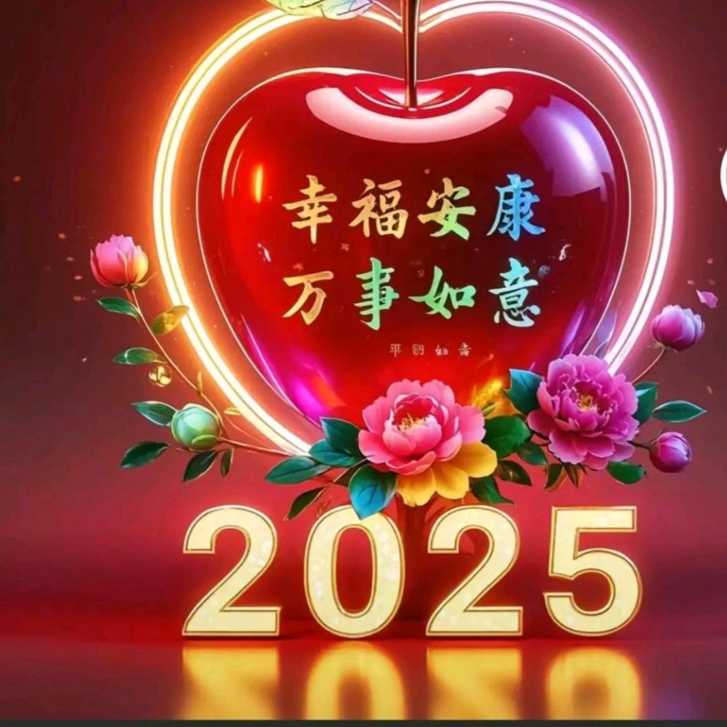 幸福一家人52