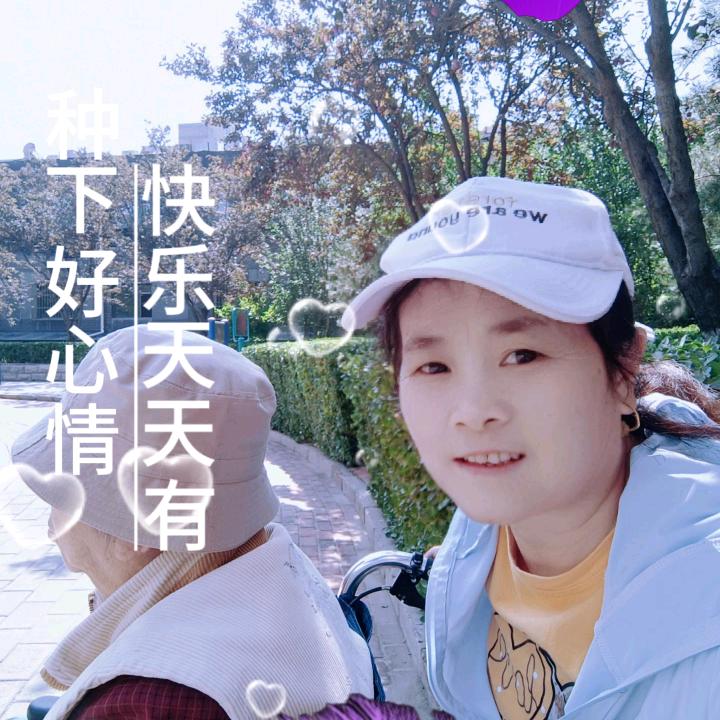 啊珍的单亲生活