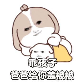 麻薯小柔