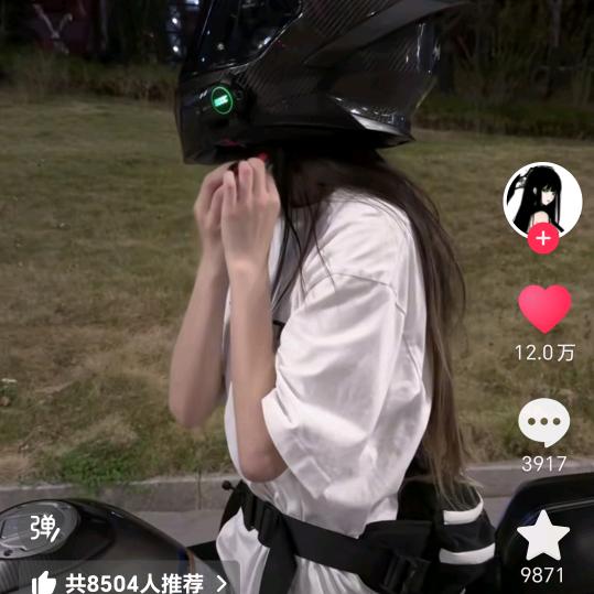 ..爱你一生