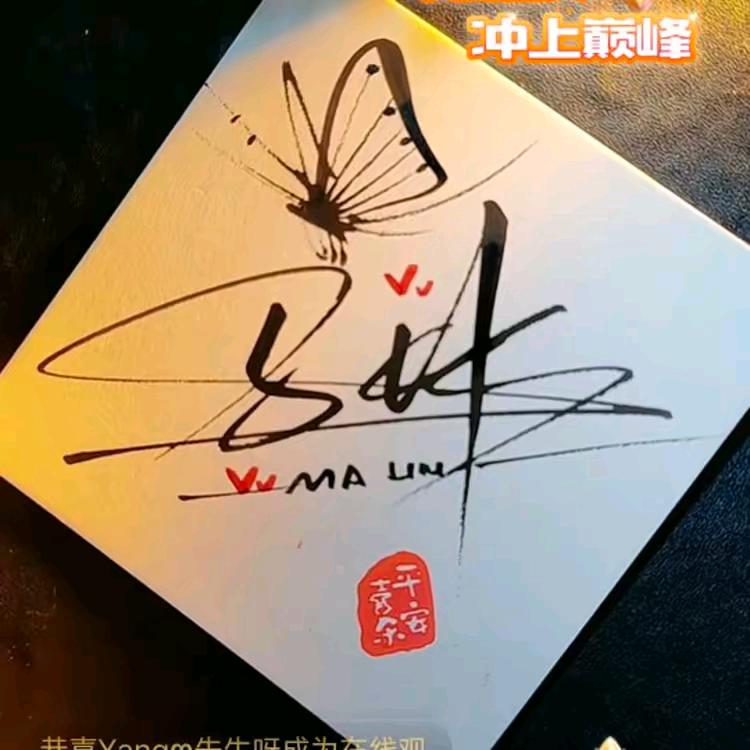 @心动🤔