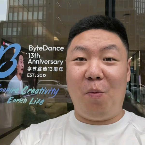 佳伟来了（新疆好物分享）