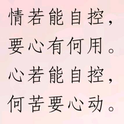行云天边