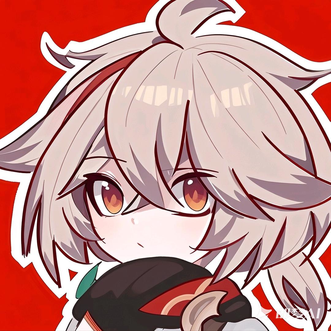 欧椰