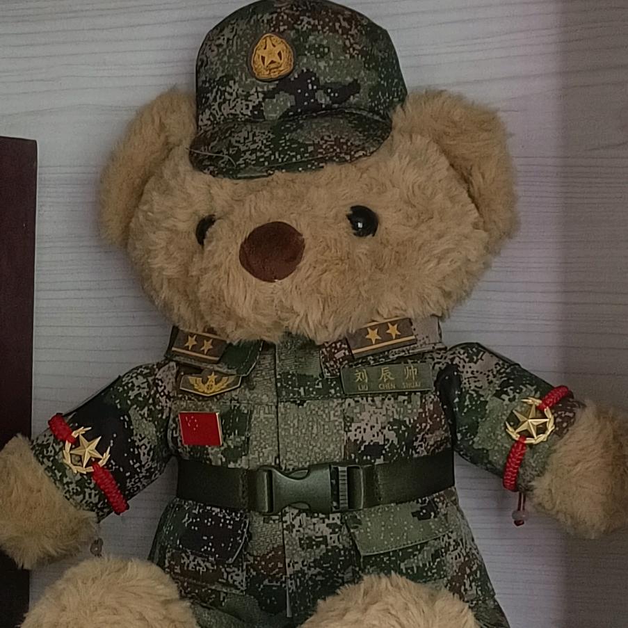 我懒得动弹你来
