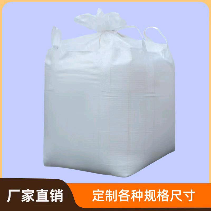 河南恒才包装
