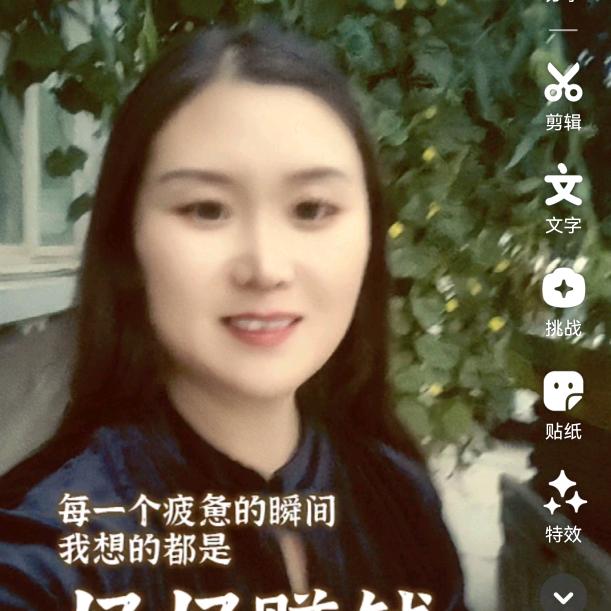 (｡ﾉ♡幸福很简单(｡ﾉ♡